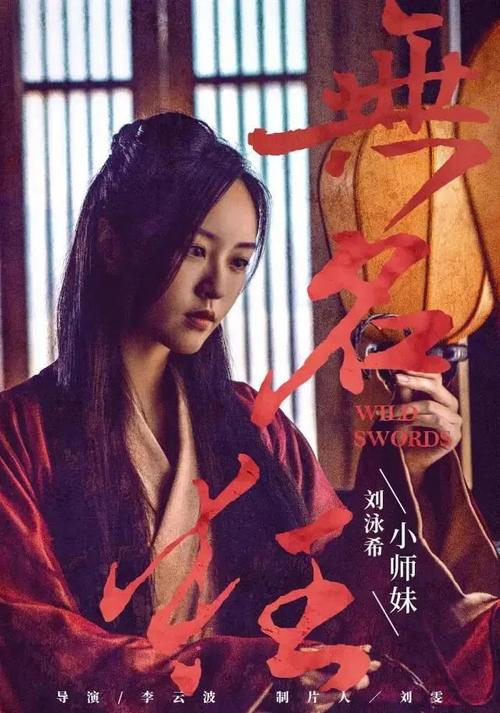 不动产权证是什么样子的?有颜色区分吗?